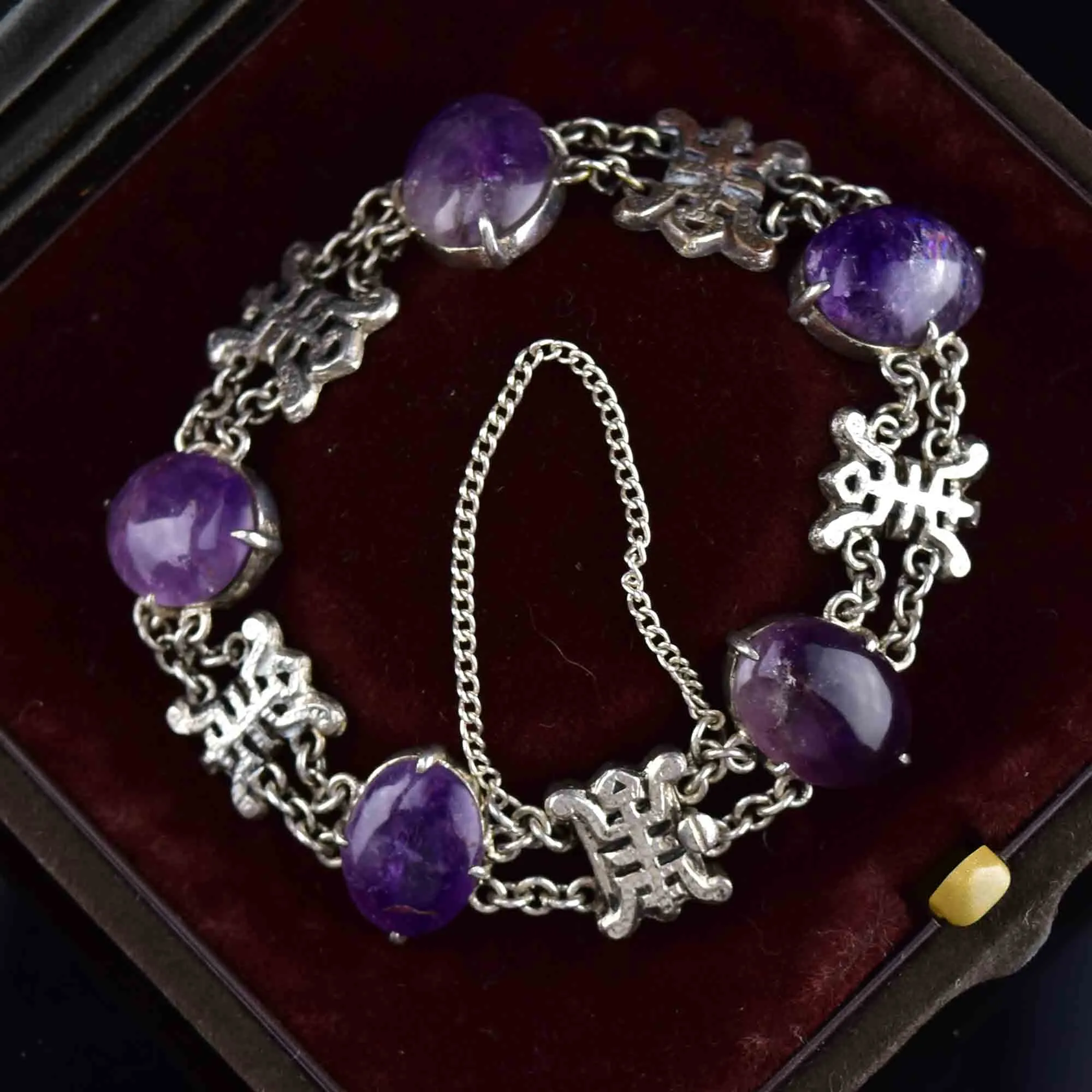 Vintage Amethyst Cabochon Silver Symbol Link Bracelet